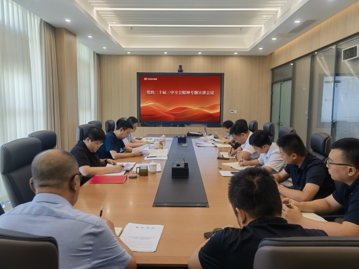 1725411773801239.jpg 微信圖片_20240904085115_副本.jpg